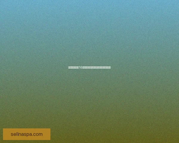 山东一村庄培养16名博士背后的教育奇迹与乡村振兴路径探索